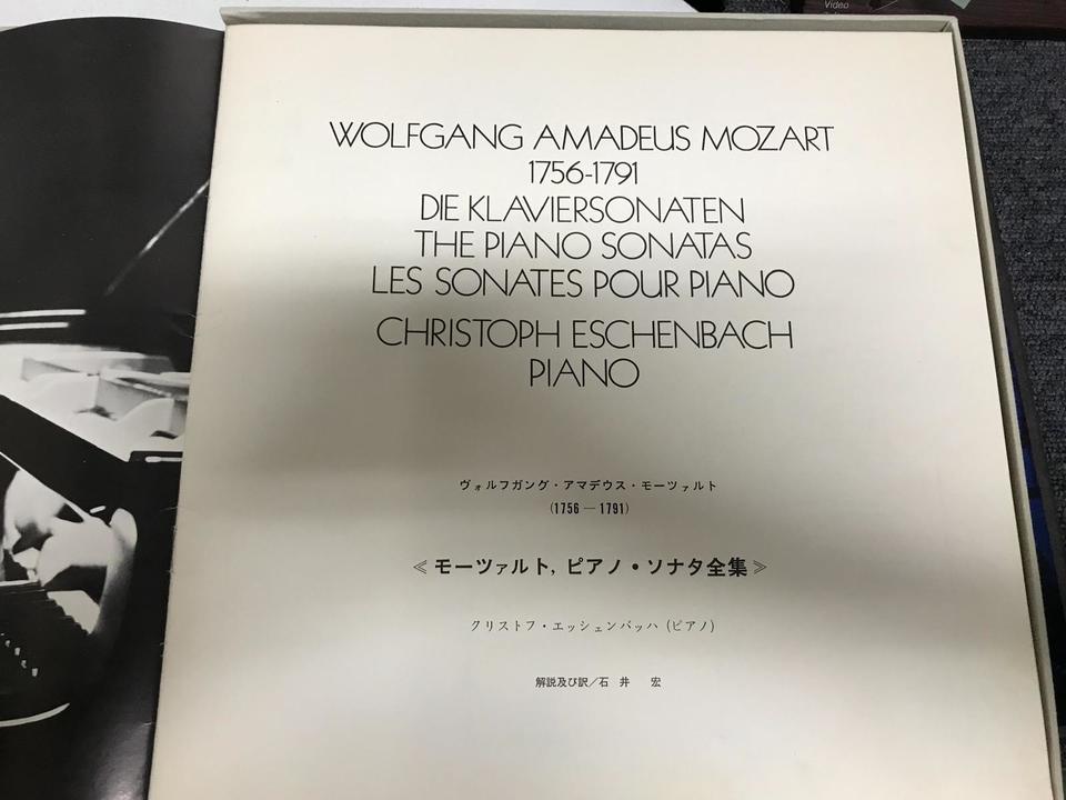 クリストフ・エッシェンバッハ モーツァルト ピアノ・ソナタ全集7枚組