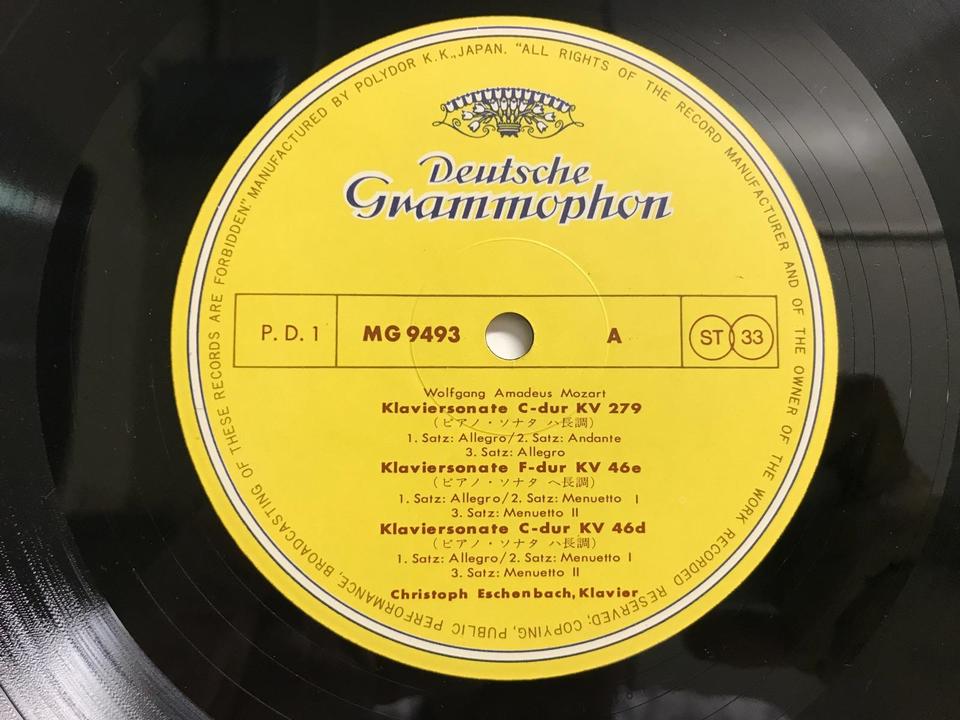 エッシェンバッハ  モーツァルト ピアノソナタ  ドイツ盤 7枚組 クリストフ・エッシェンバッハ モーツァルト ピアノ・ソナタ全集7枚組