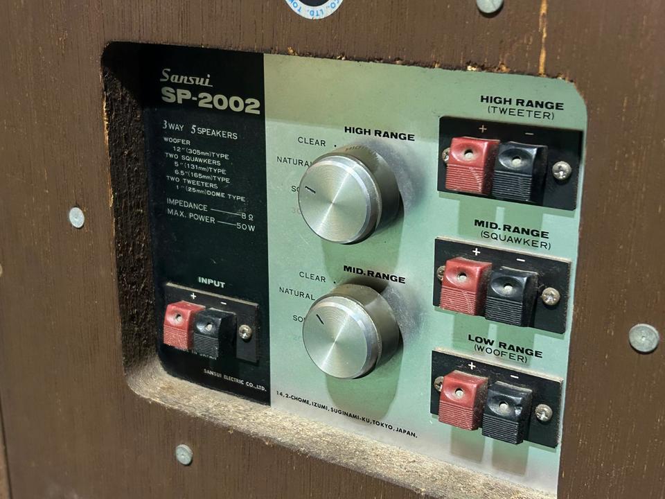 山水　オーディオスピーカー　SP-2002① ジャンク品 SP-2002 SANSUI - 中古オーディオ 高価買取・販売 ハイファイ堂