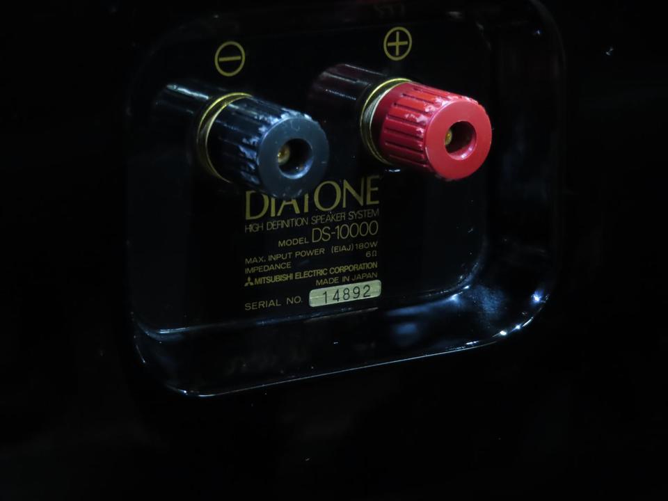 DS-10000 DIATONE - 中古オーディオ 高価買取・販売 ハイファイ堂