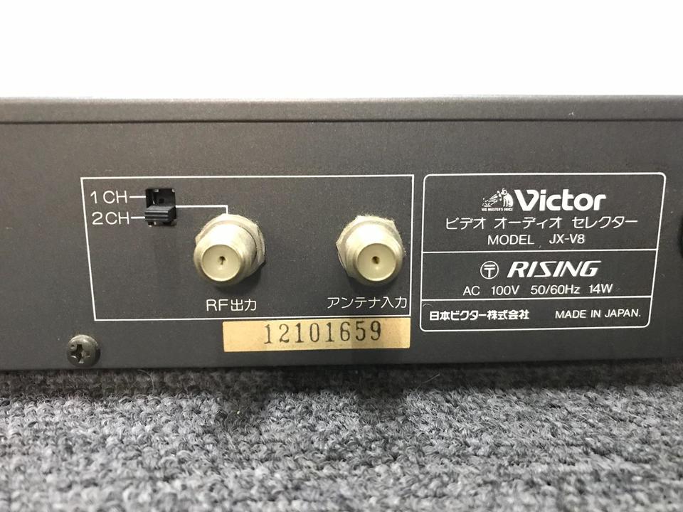 JX-V8 Victor - 中古オーディオ 高価買取・販売 ハイファイ堂