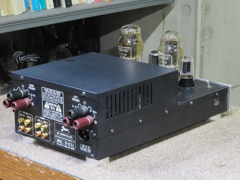 TU-872LE ELEKIT - 中古オーディオ 高価買取・販売 ハイファイ堂