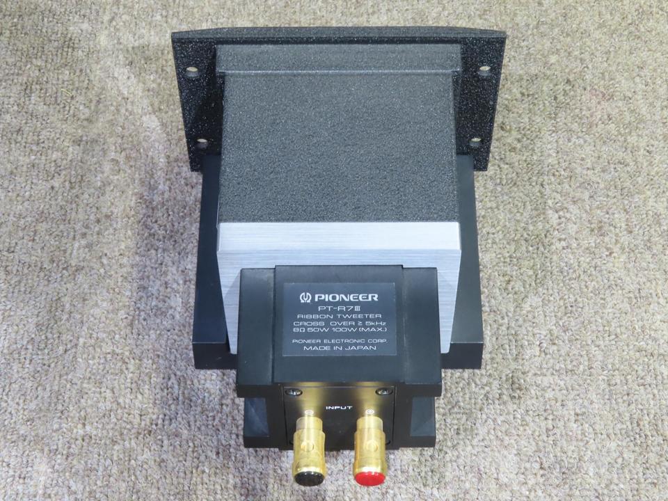 Pioneer PT-R7 Ⅲ 中古 リボンツイーター（PT-R7⁄3 PIONEER