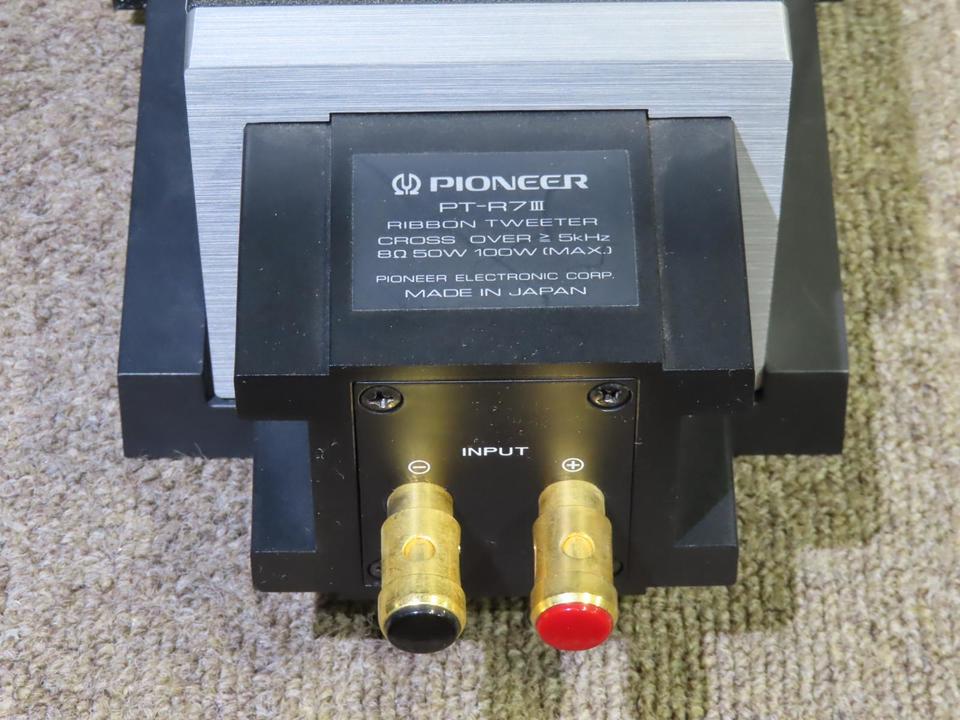 ☆ Pioneer パイオニア PT-R7III リボン型 ツイーターペア 箱付き