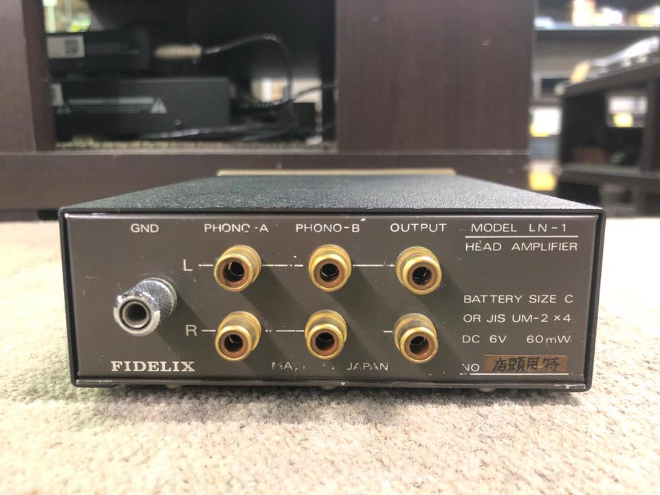 LN-1 fidelix - 中古オーディオ 高価買取・販売 ハイファイ堂