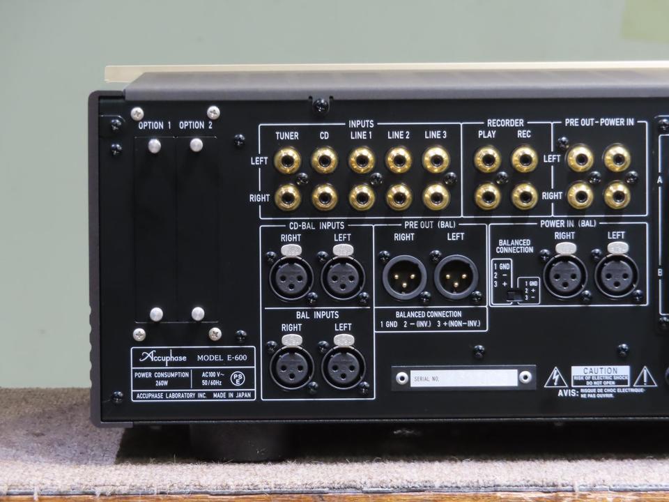 Accuphase E-4000 & A-300: Neuer High End Vollverstärker & Monostufe