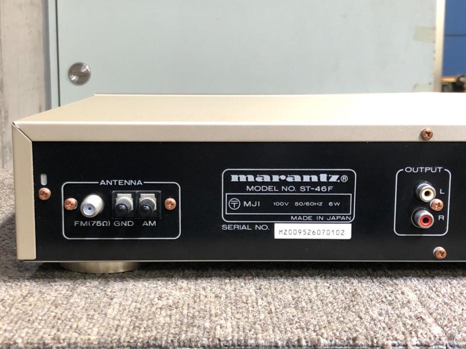 ST-46 marantz - 中古オーディオ 高価買取・販売 ハイファイ堂