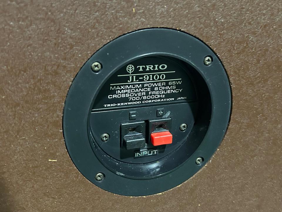 JL-9100 TRIO - 中古オーディオ 高価買取・販売 ハイファイ堂