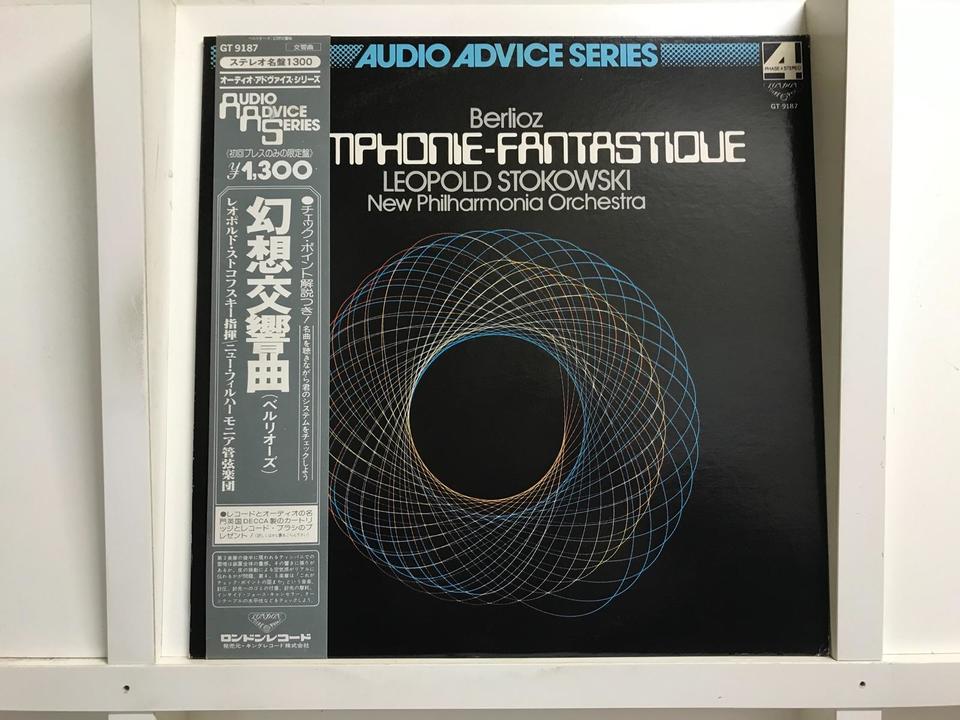 AUDIO ADVICEシリーズ5枚セット - 中古オーディオ 高価買取・販売