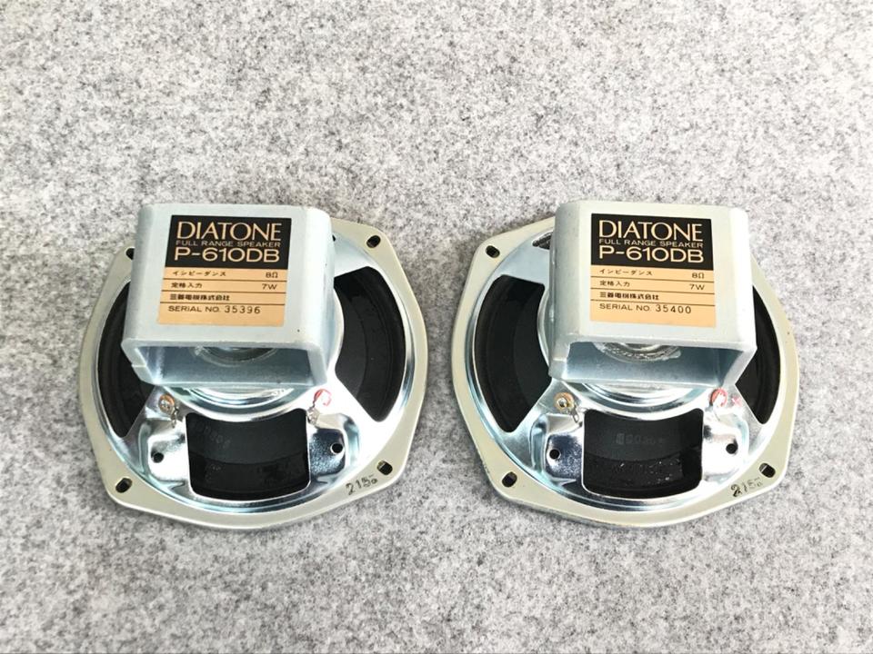 新品未使用 DIATONE P-610DB ダイアトーン フルレンジ　中古二つ 新品未使用 DIATONE P-610DB ダイアトーン フルレンジ 中古二つ