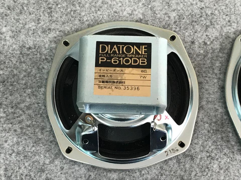 P-610DB DIATONE - 中古オーディオ 高価買取・販売 ハイファイ堂