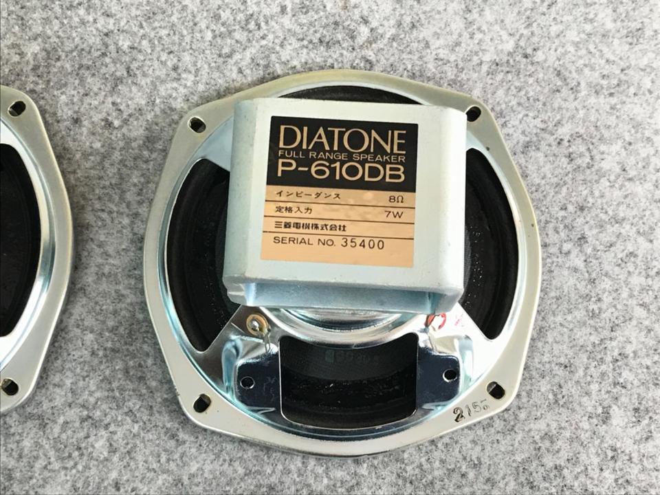 P-610DB DIATONE - 中古オーディオ 高価買取・販売 ハイファイ堂