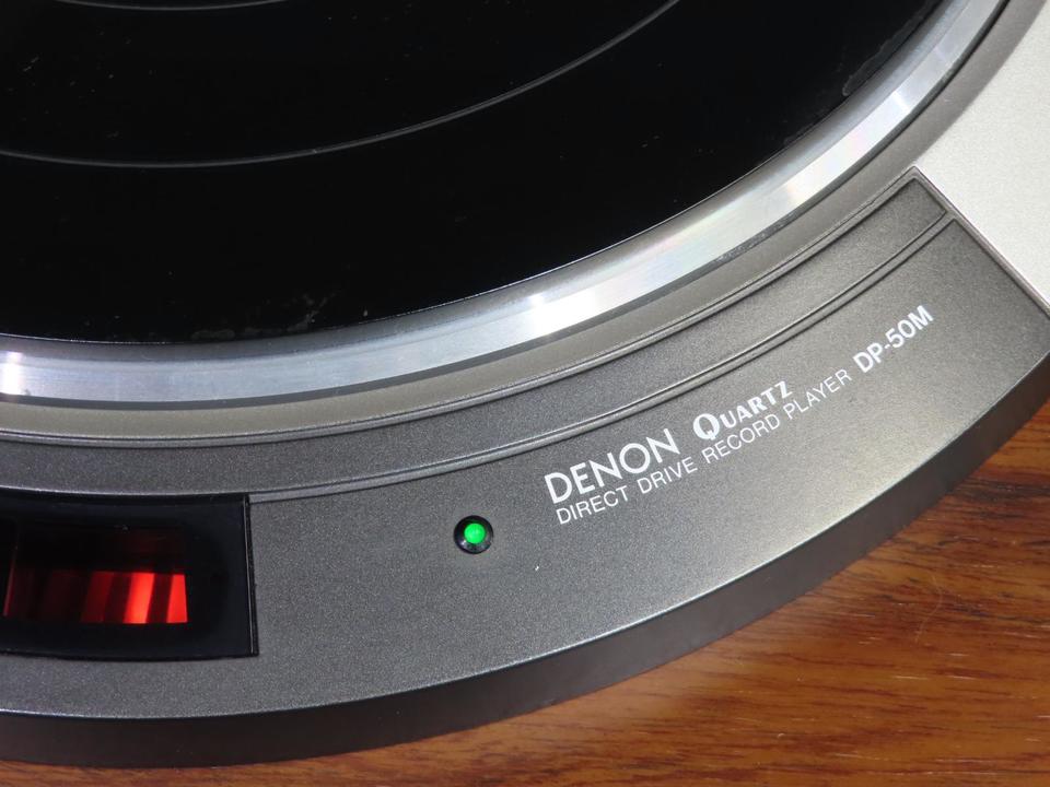DP-50M DENON - 中古オーディオ 高価買取・販売 ハイファイ堂