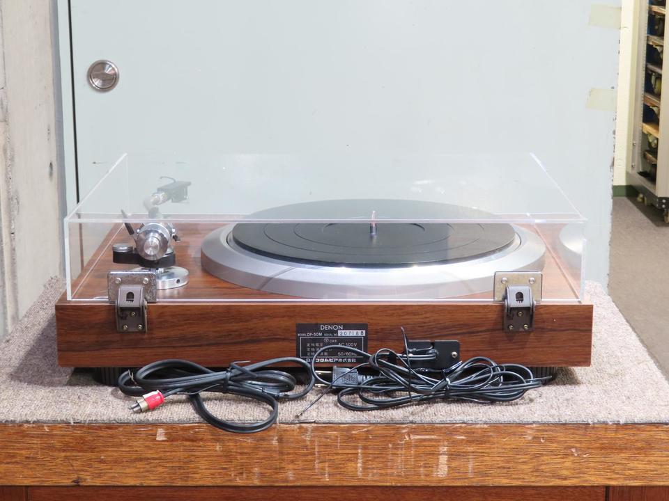 DP-50M DENON - 中古オーディオ 高価買取・販売 ハイファイ堂