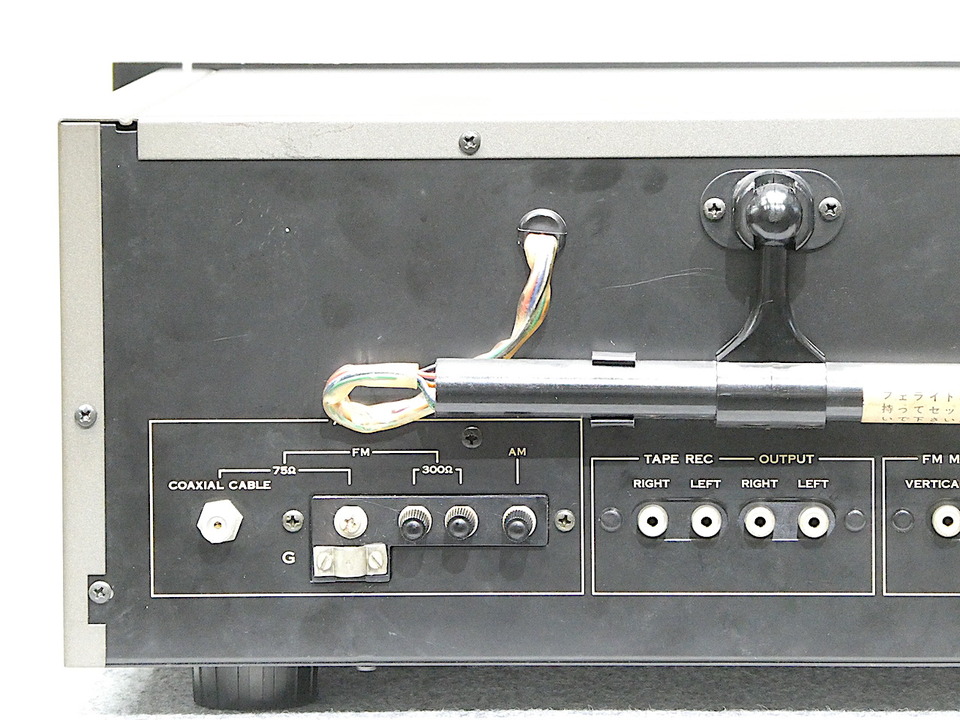 TU-9900 SANSUI - 中古オーディオ 高価買取・販売 ハイファイ堂