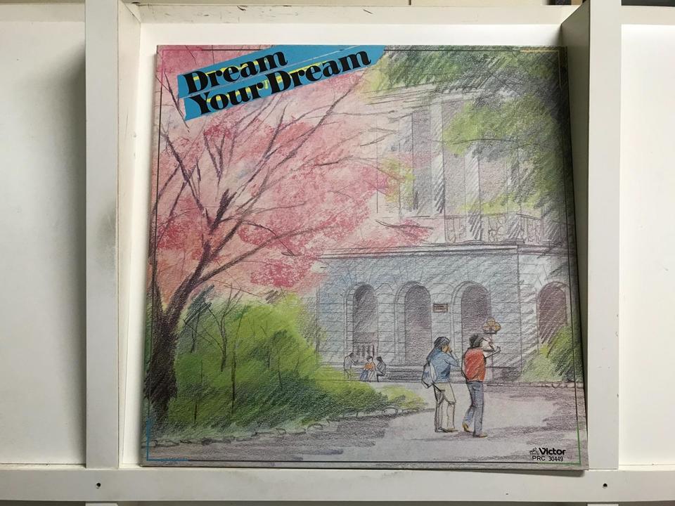 青山学院大学 卒業記念品5枚セット - 中古オーディオ 高価買取・販売