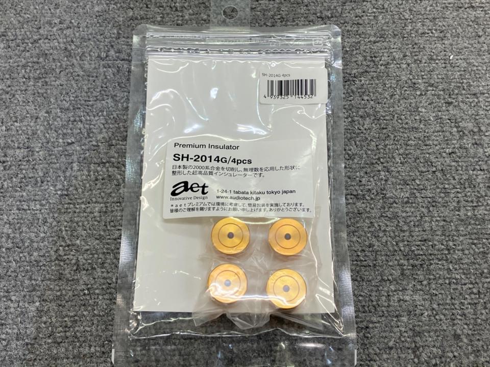 aet SH-2014B　オーディオ　インシュレーター　セット aet SH-2014B オーディオ インシュレーター セット 【公式通販】