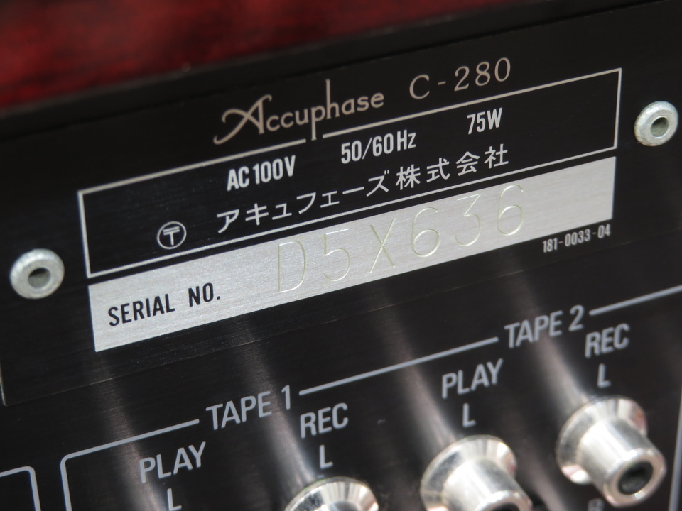 C-280 Accuphase - HiFi-Do McIntosh/JBL/audio-technica/Jeff Rowland