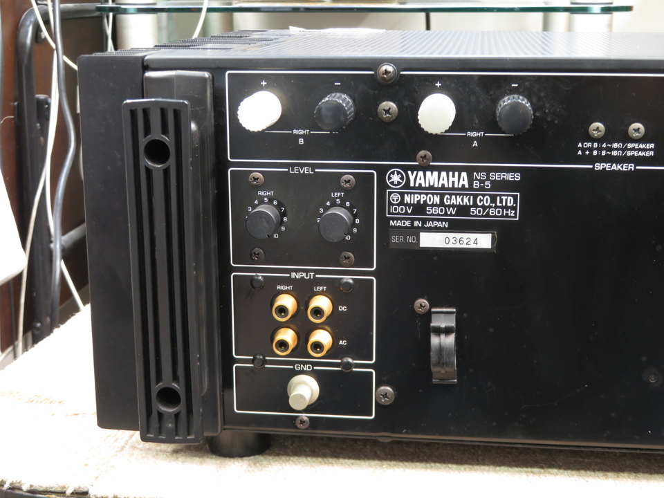 B-5 YAMAHA - 中古オーディオ 高価買取・販売 ハイファイ堂