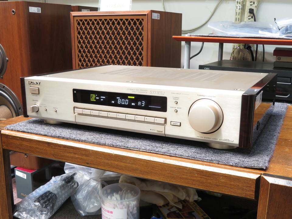 ST-S333ESJ SONY - 中古オーディオ 高価買取・販売 ハイファイ堂