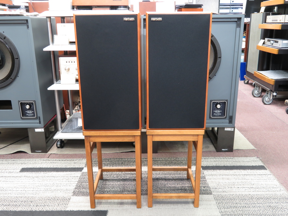 HL Compact 7ES-3 Harbeth - HiFi-Do McIntosh/JBL/audio-technica