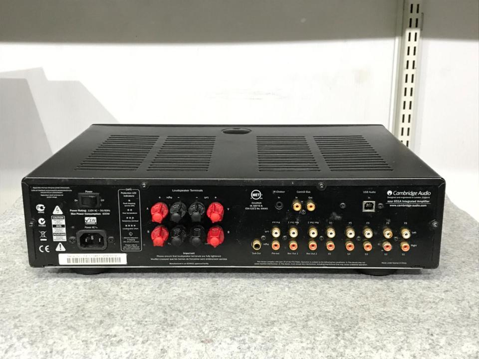 Azur 651A Cambridge Audio - HiFi-Do McIntosh/JBL/audio-technica