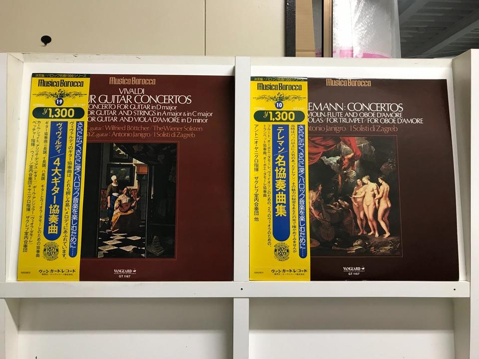 クラシックCD17枚セット バロック・ロマン派 バロック名曲シリーズ5枚セット - 中古オーディオ 高価買取・販売