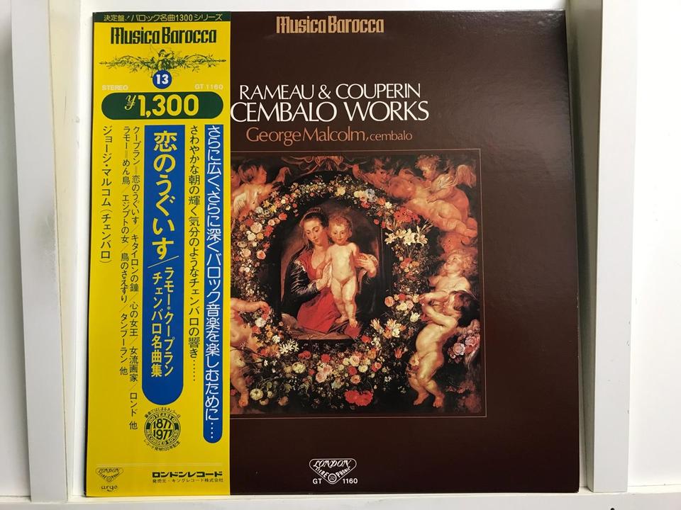 クラシックCD17枚セット バロック・ロマン派 バロック名曲シリーズ5枚セット - 中古オーディオ 高価買取・販売