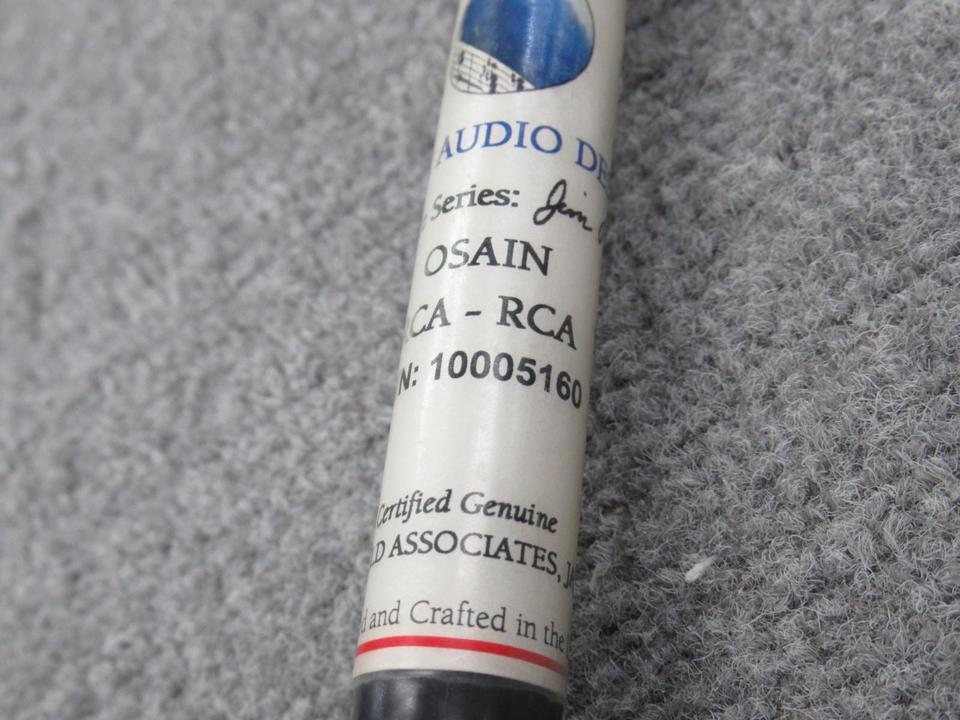 OSAIN SIG/1.0m PAD 画像