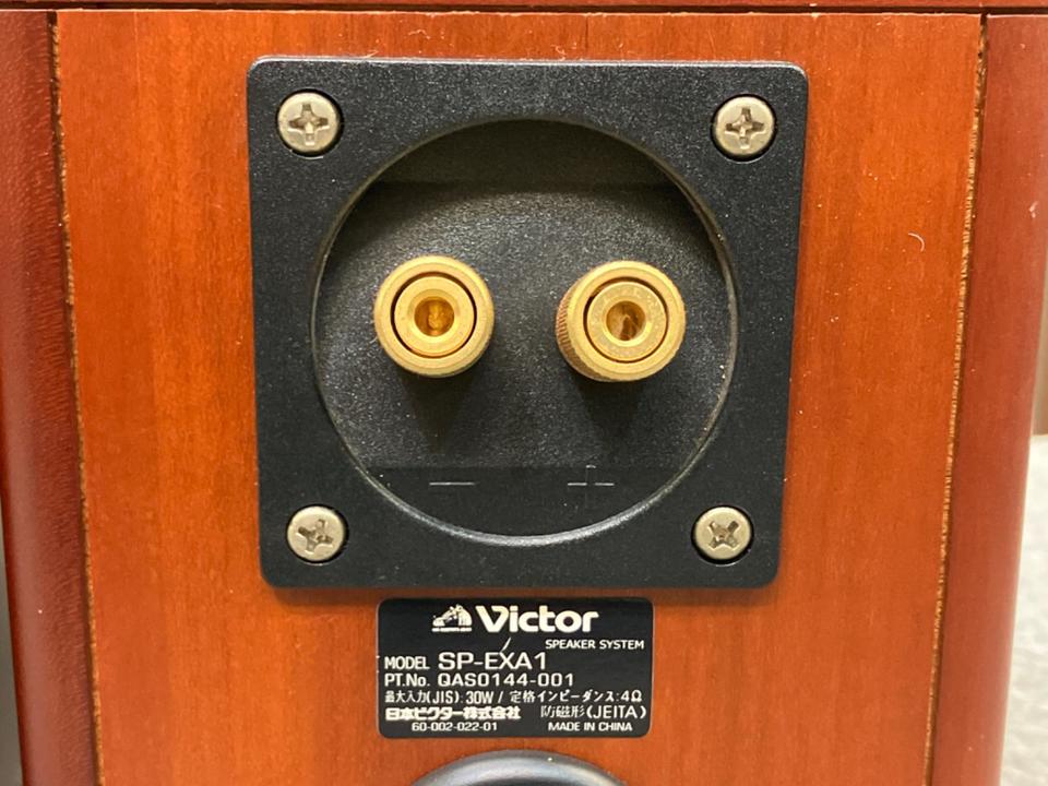 SP-EXA1 Victor - 中古オーディオ 高価買取・販売 ハイファイ堂
