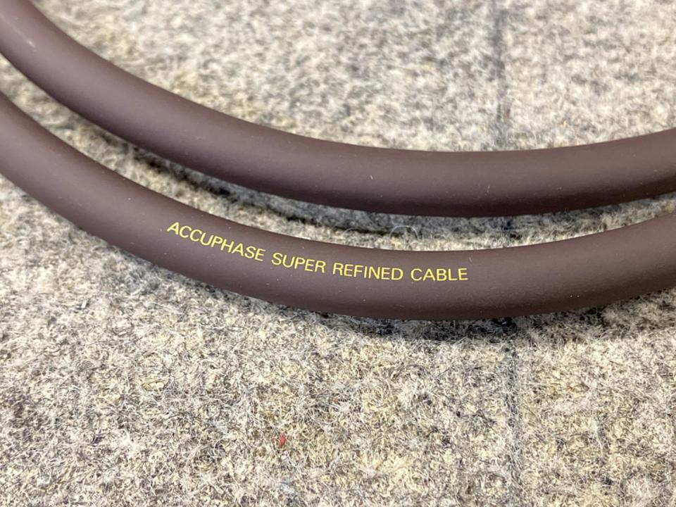 ASLC-10B/1.0m Accuphase - 中古オーディオ 高価買取・販売 ハイファイ堂