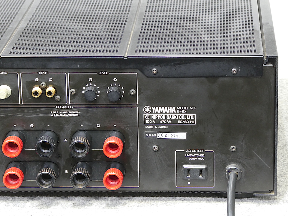B-2X YAMAHA - 中古オーディオ 高価買取・販売 ハイファイ堂