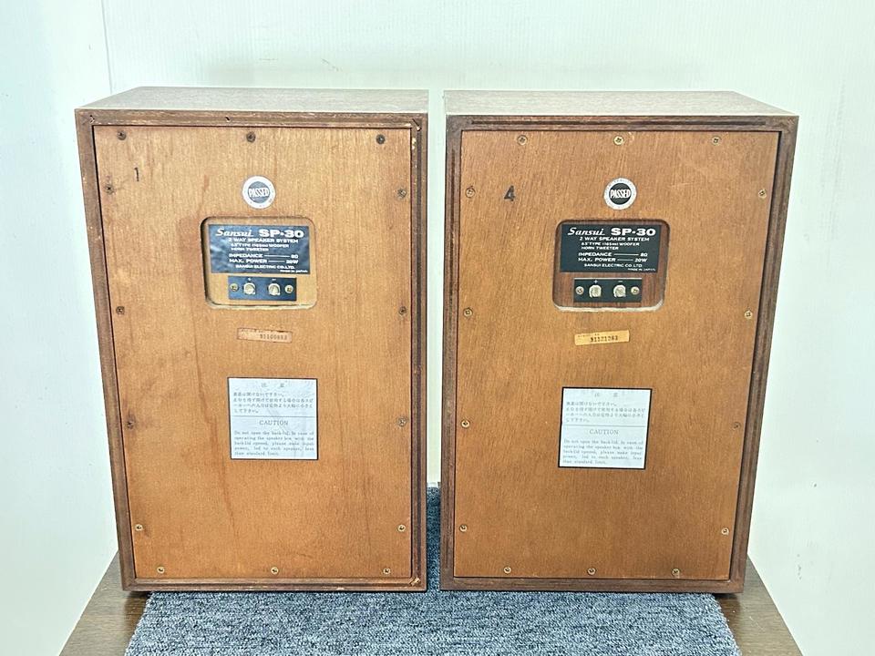 SP-30 SANSUI - 中古オーディオ 高価買取・販売 ハイファイ堂
