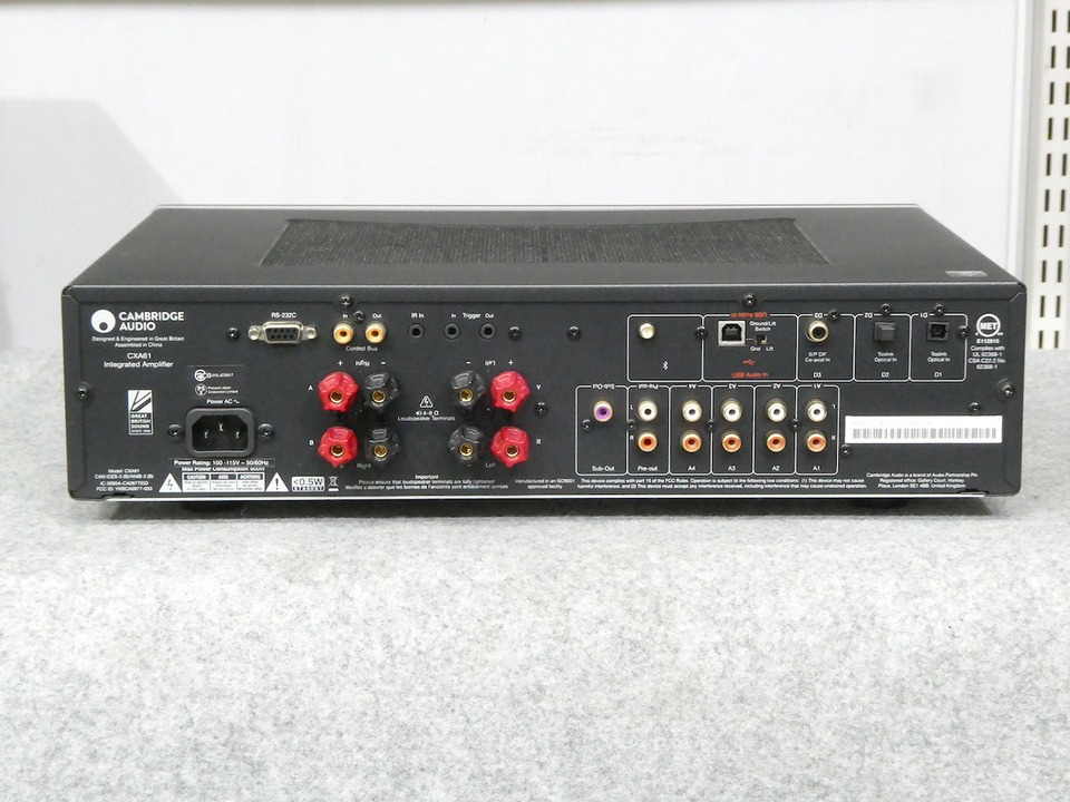 CXA61 Cambridge Audio - 中古オーディオ 高価買取・販売 ハイファイ堂