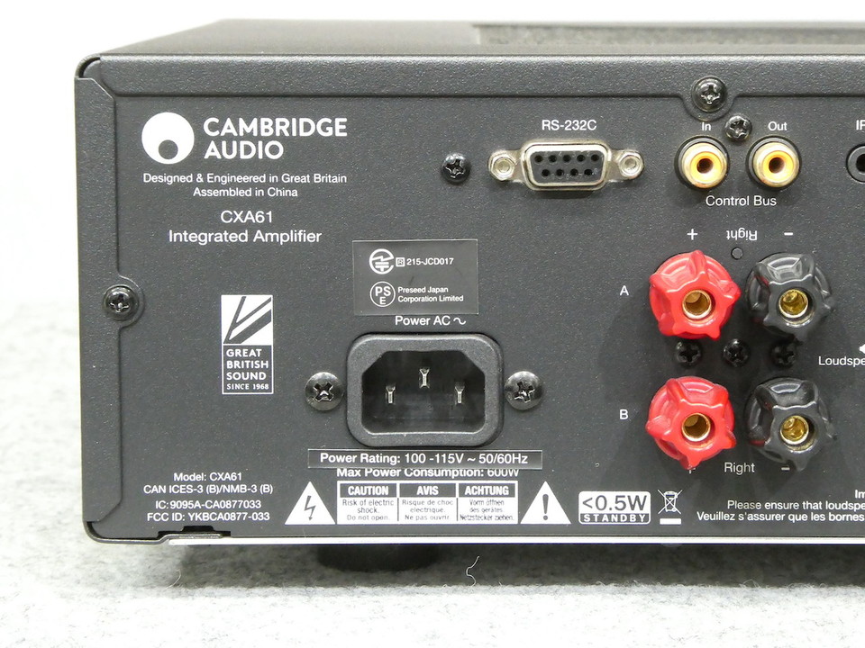 CXA61 Cambridge Audio - 中古オーディオ 高価買取・販売 ハイファイ堂