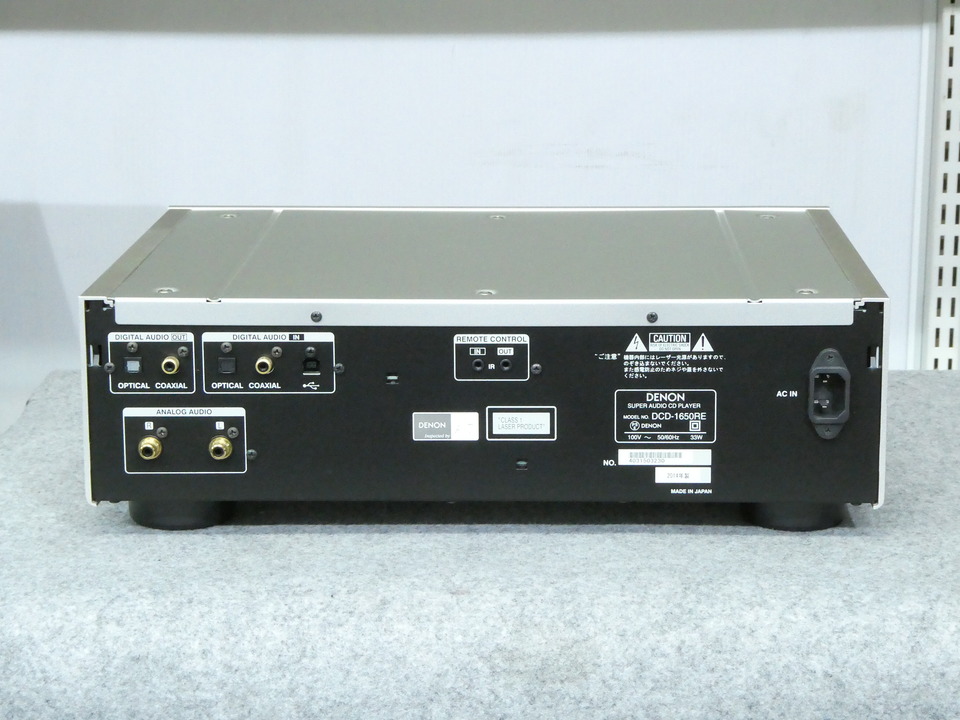 DCD-1650RE DENON - 中古オーディオ 高価買取・販売 ハイファイ堂
