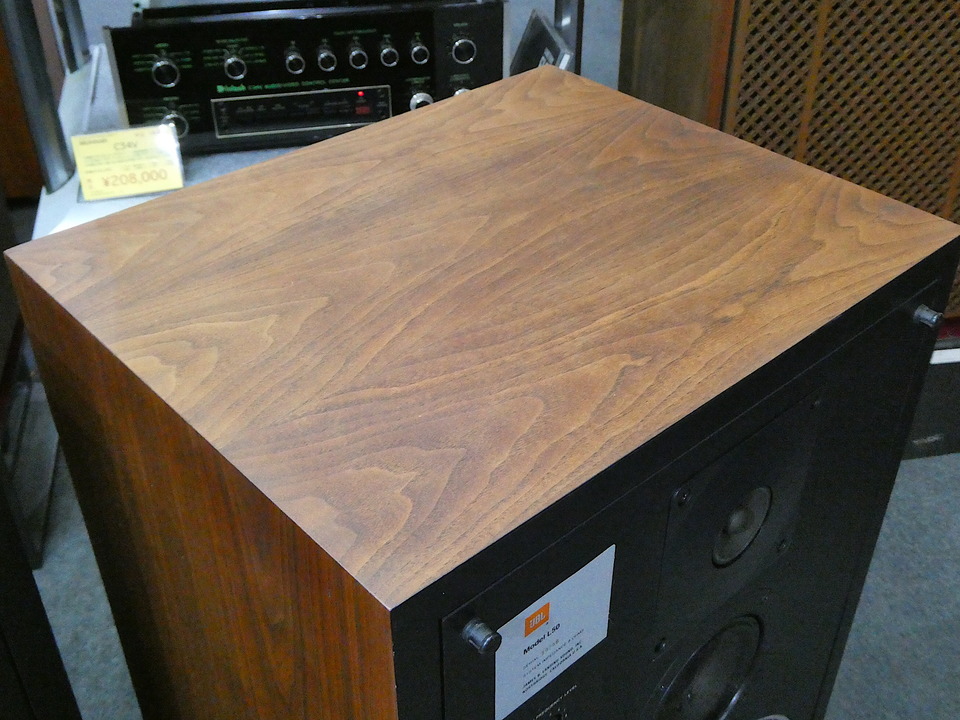 L50 JBL - 中古オーディオ 高価買取・販売 ハイファイ堂