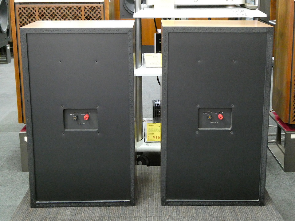 L50 JBL - 中古オーディオ 高価買取・販売 ハイファイ堂