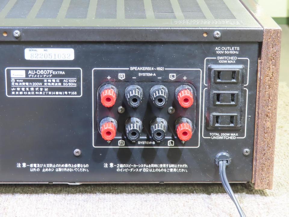 アンプ Sansui AU-D607F EXTRA Sansui Au-D607F Extra Pre Main Integrated Amplifier Japan