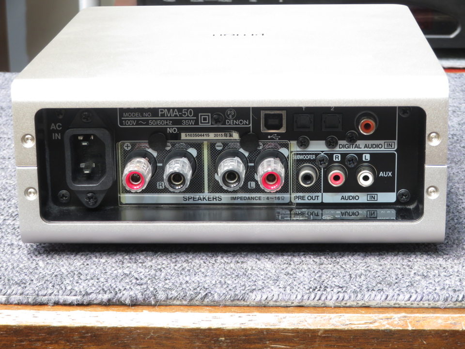 DENON デノン アンプ PMA50 DAC デジタル アンプ DAC DENON デノン アンプ PMA50 DAC デジタル アンプ DAC
