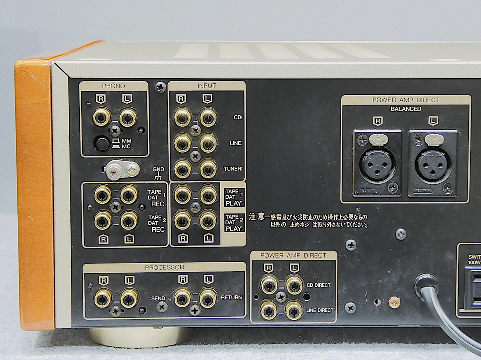 AU-α707MR SANSUI - HiFi-Do McIntosh/JBL/audio-technica/Jeff