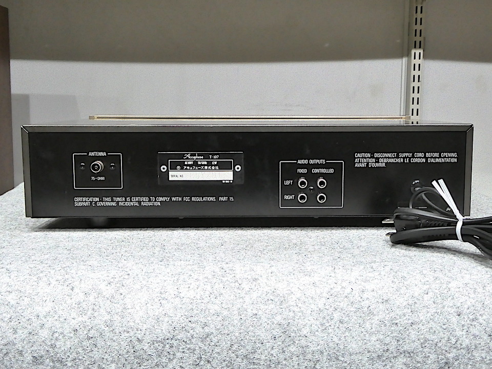 T-107 Accuphase - 中古オーディオ 高価買取・販売 ハイファイ堂
