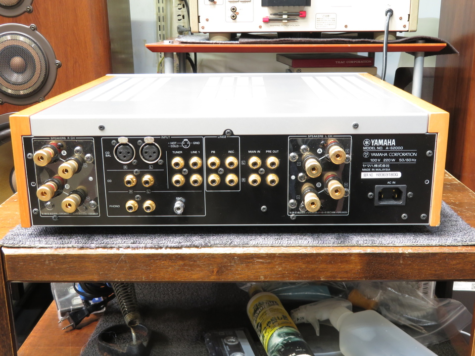 A-S2000 YAMAHA - HiFi-Do McIntosh/JBL/audio-technica/Jeff Rowland