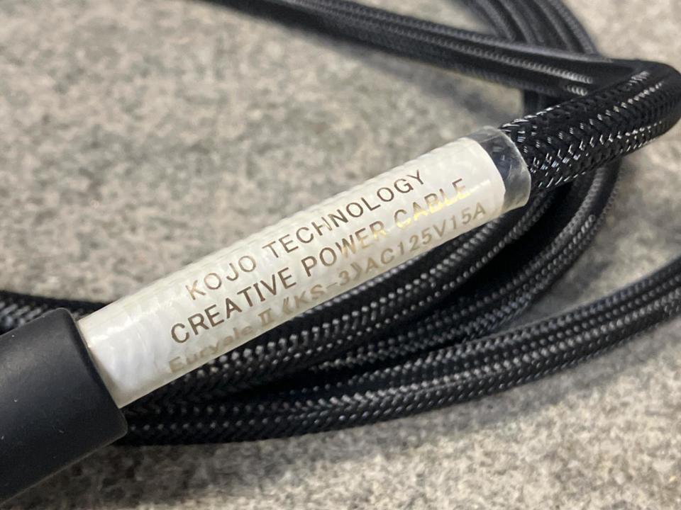 Kojo technology】