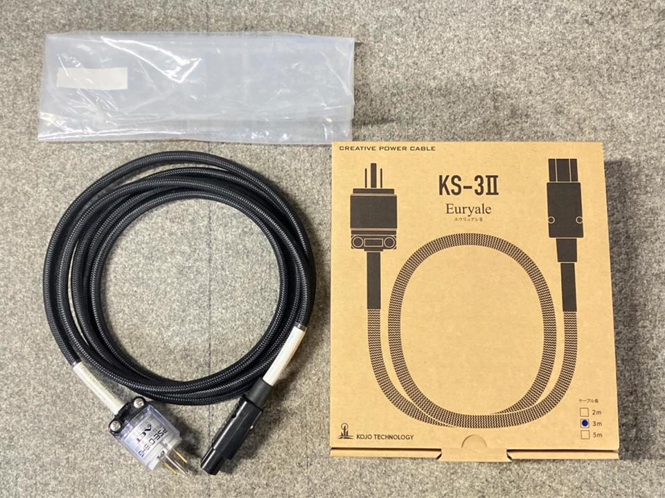 Kojo technology】
