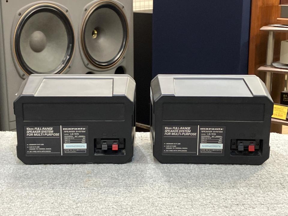 スピーカー marantz LS-10S FULL RANGE SPEAKER LS-10S marantz - HiFi-Do McIntosh/JBL/audio-technica/Jeff