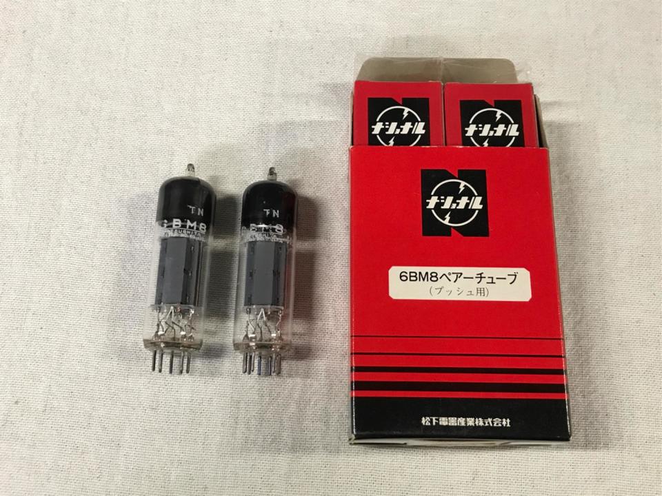 6BM8 MATSUSHITA - 中古オーディオ 高価買取・販売 ハイファイ堂