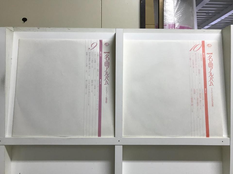 NHK 名曲アルバム レコード ボックス セット　10枚　★新品未使用★ NHK名曲アルバム10枚組 - 中古オーディオ 高価買取・販売