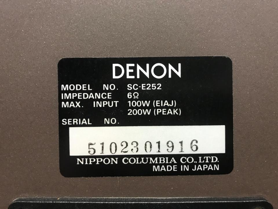 SC-E252 DENON - HiFi-Do McIntosh/JBL/audio-technica/Jeff Rowland