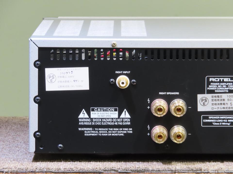 ローテル動作確認済み 悩ま パワーアンプRB-1582